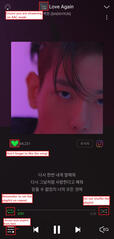 Streaming Setting and view Playlist